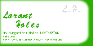 lorant holes business card